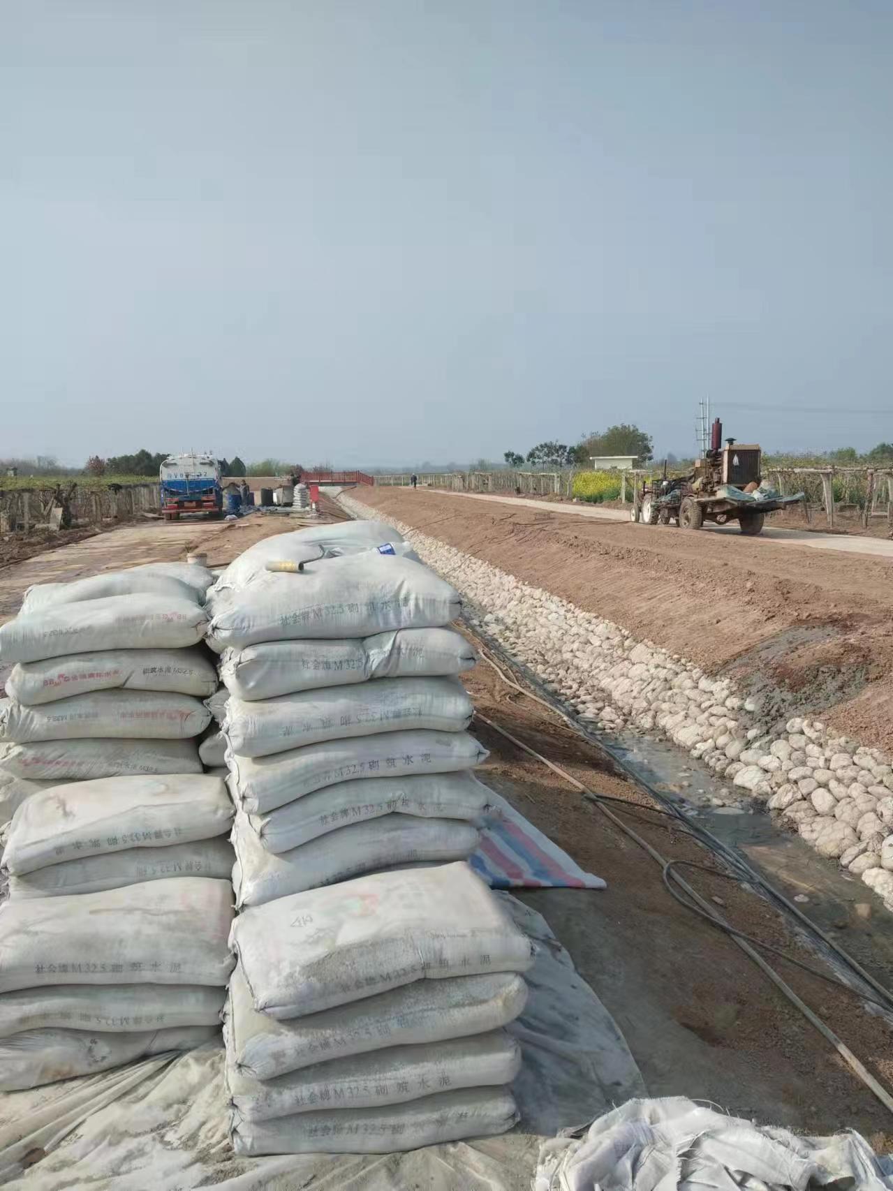 讷河小导管注浆